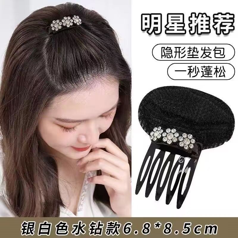 Invisible Hair Volume Pad – Bangs & Crown Styling Insert for Women