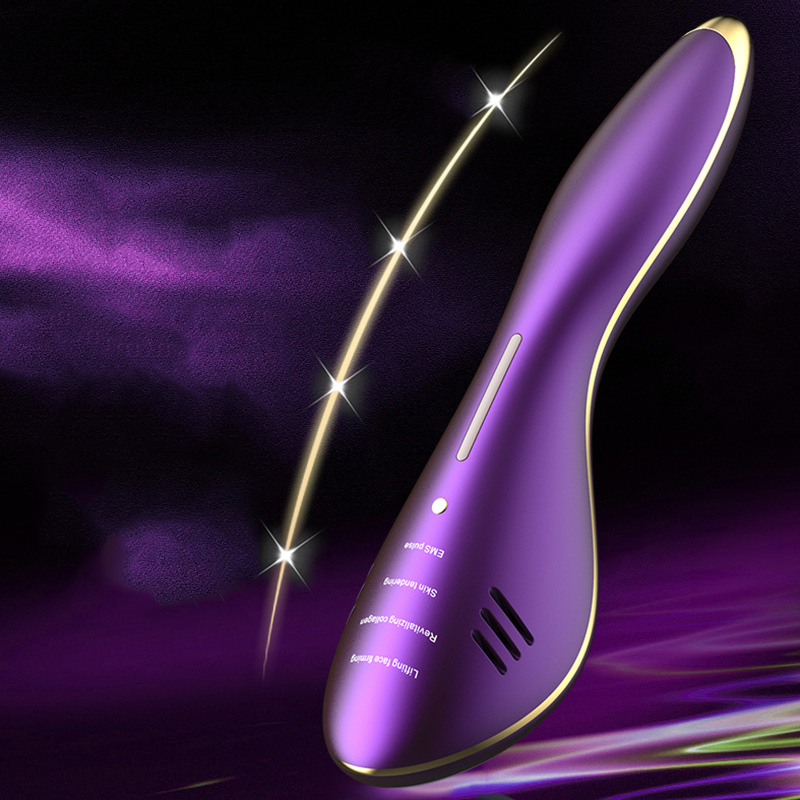 Facial Massage Beauty Instrument – Vibrating Skincare Tool for Firmer Skin