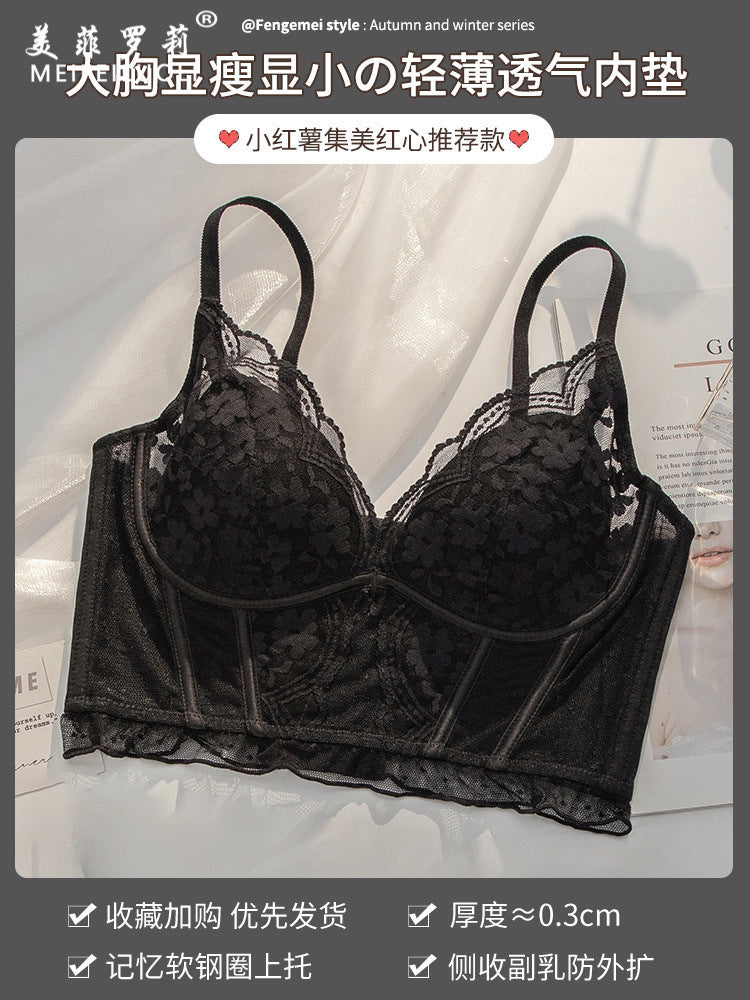 Women’s Lace Longline Underwire Bra Set – Elegant Supportive Lingerie