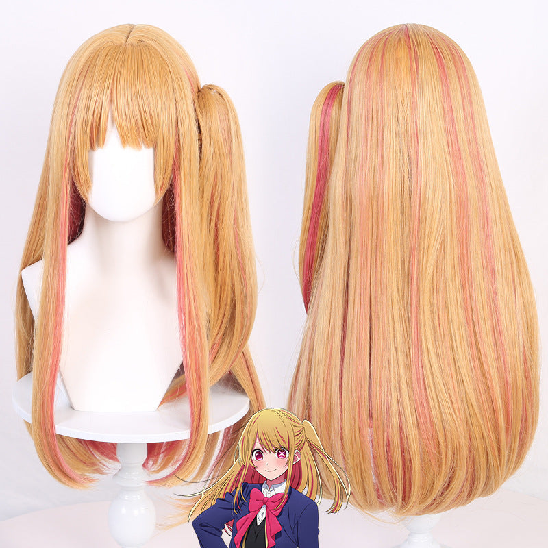 Hoshino Ai & Ruby Cosplay Wigs – Anime Character Hairpieces for Women