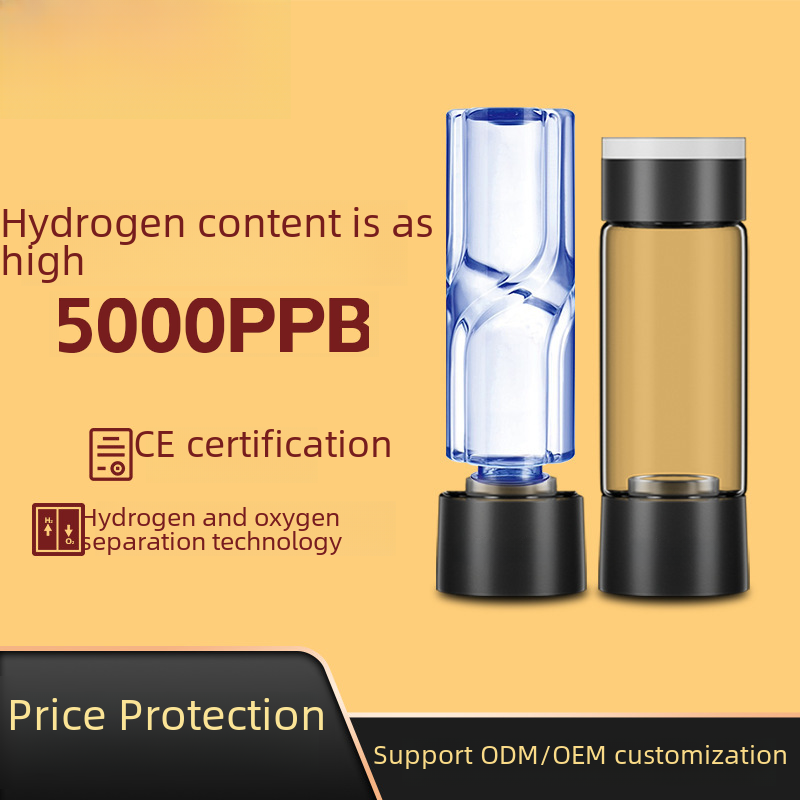 High Concentration Hydrogen Water Cup 5000PPB – Portable Hydrogen-Rich Water Bottle