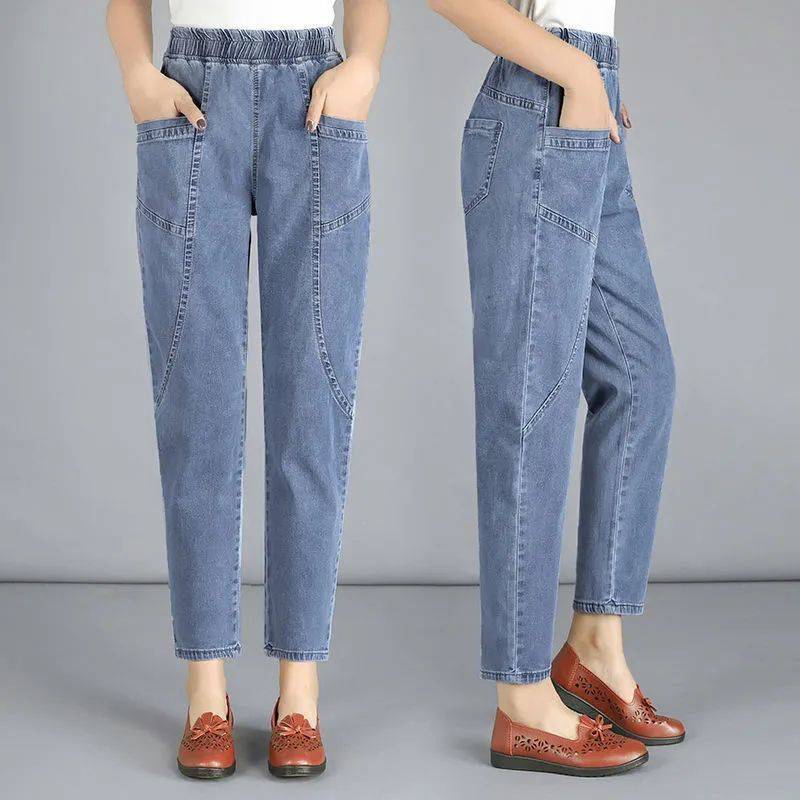Women’s Fashionable High-Waist Harlan Jeans – Cotton Cropped Elastic-Waist Casual Pants, M–4XL