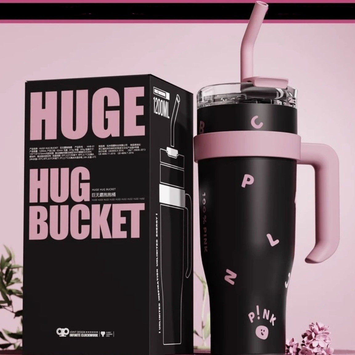 Premium Stainless Steel Tumbler – Reusable Insulated Travel Cup