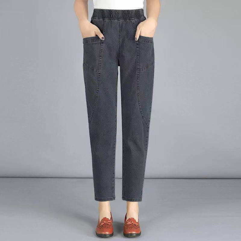 Women’s Fashionable High-Waist Harlan Jeans – Cotton Cropped Elastic-Waist Casual Pants, M–4XL
