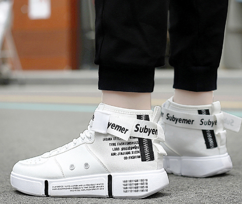 High-Top Breathable Sneakers for Men - Trendy Style