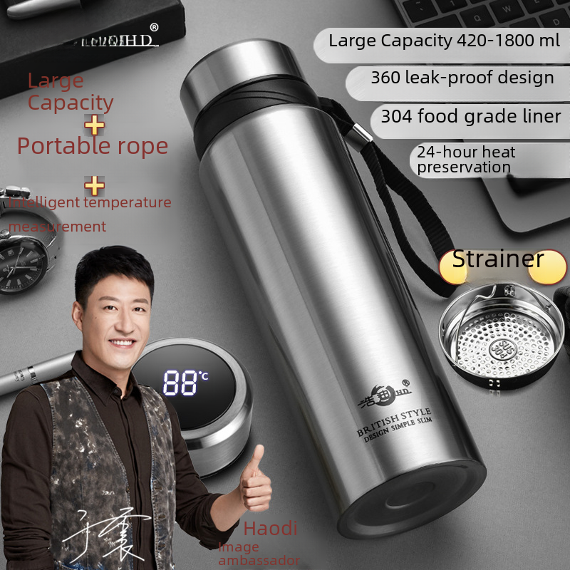 HaoDi Smart Stainless Steel Travel Mug – Large Capacity Insulated Cup with Temperature Display