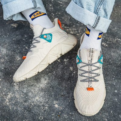 Korean Style Breathable Knit Sneakers for Men