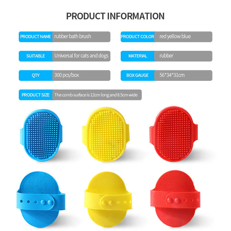 Soft Rubber Pet Grooming Massage Brush – Dog & Cat Bathing & Shedding Comb