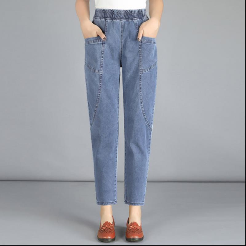 Women’s Fashionable High-Waist Harlan Jeans – Cotton Cropped Elastic-Waist Casual Pants, M–4XL