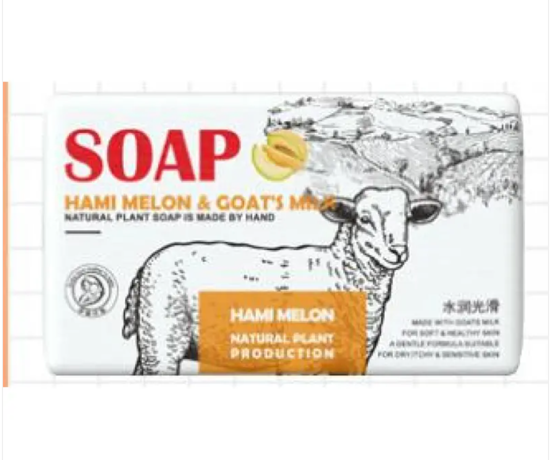 Rose Moisturizing Soap 248g – Deep Hydrating & Nourishing Soap for Hands, Face & Body