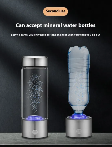 Hydrogen-Rich Water Cup – Portable USB Rechargeable Hydrogen Water Bottle