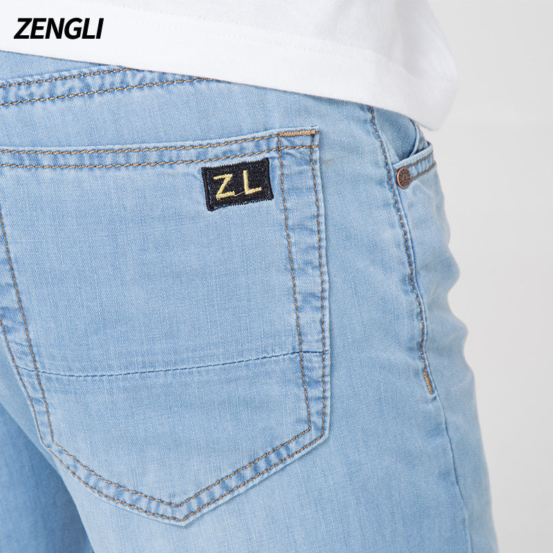 Men’s Lightweight Loose Fit Casual Pants – Youth Style Trousers