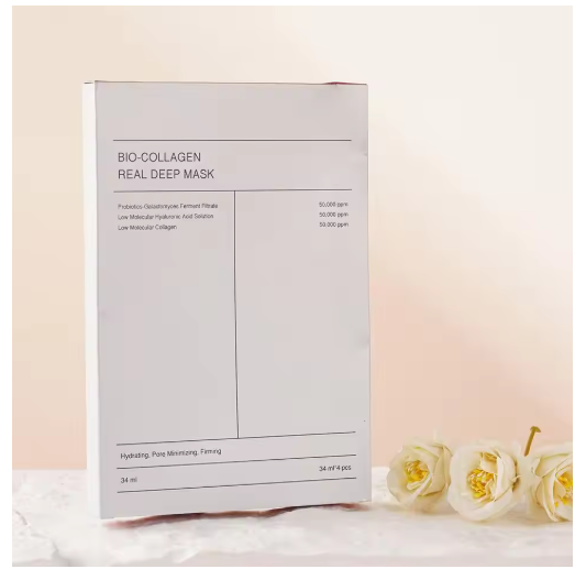 Collagen Pore Refining Face Mask – Hydrating, Firming & Brightening Skin Care