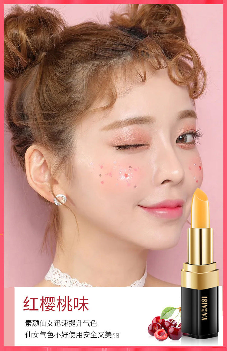 Yacais Cherry Color-Changing Waterproof Lipstick