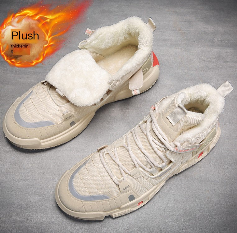 Trendy Dad Sneakers for Versatile Sportswear