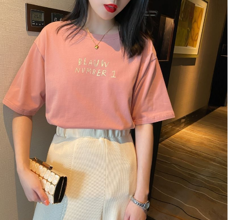 Cute Cartoon Dog Embroidered T-Shirt for Women