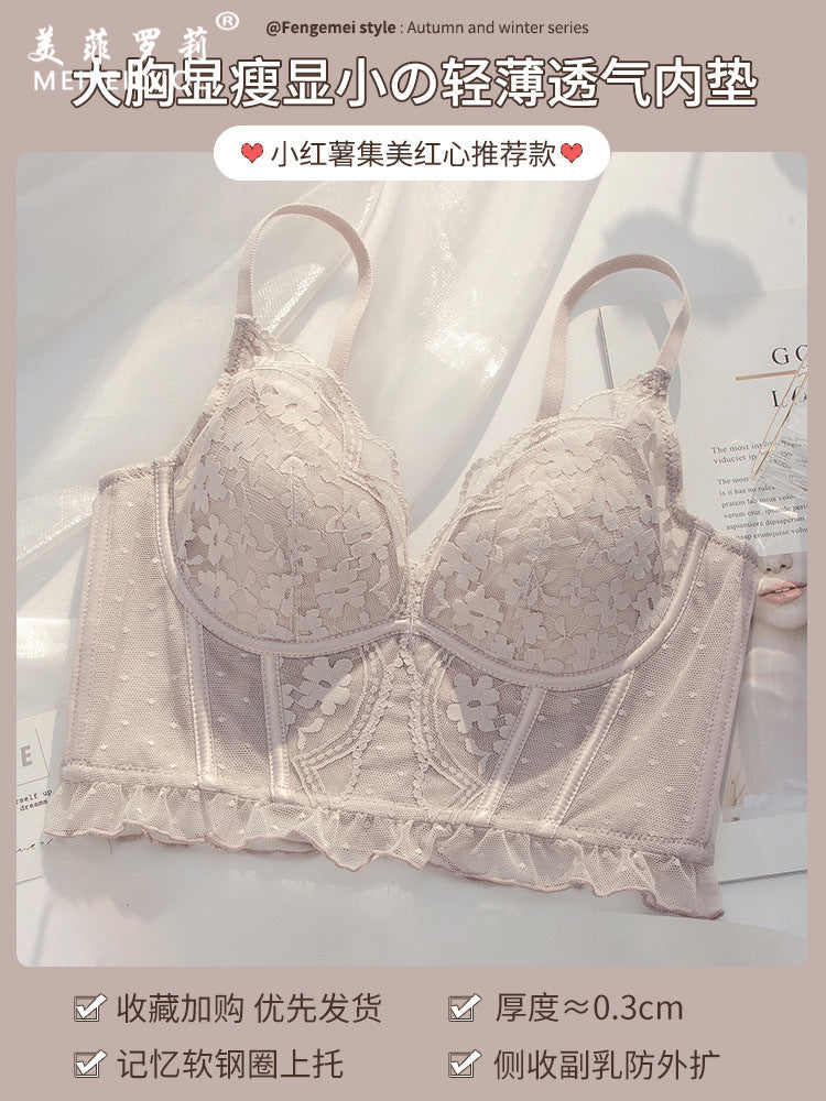 Women’s Lace Longline Underwire Bra Set – Elegant Supportive Lingerie