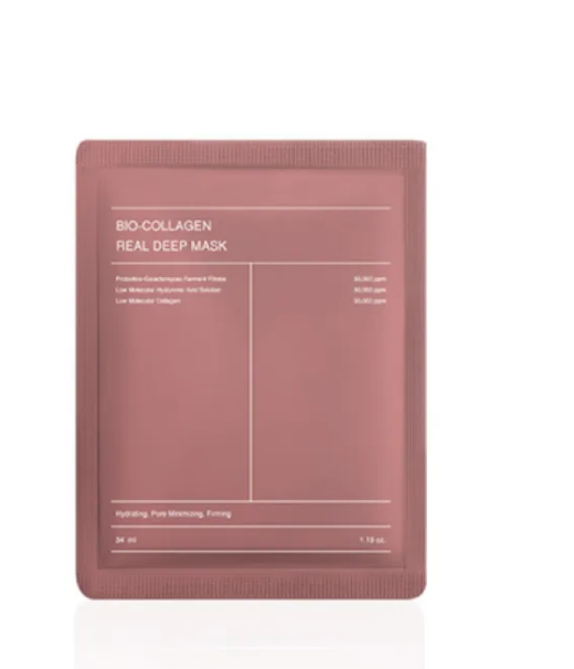 Collagen Pore Refining Face Mask – Hydrating, Firming & Brightening Skin Care
