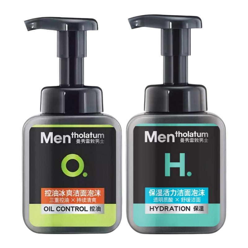 Men’s Cleansing Foam – Oil Control, Blackhead Care & Hydrating Facial Cleanser for Men