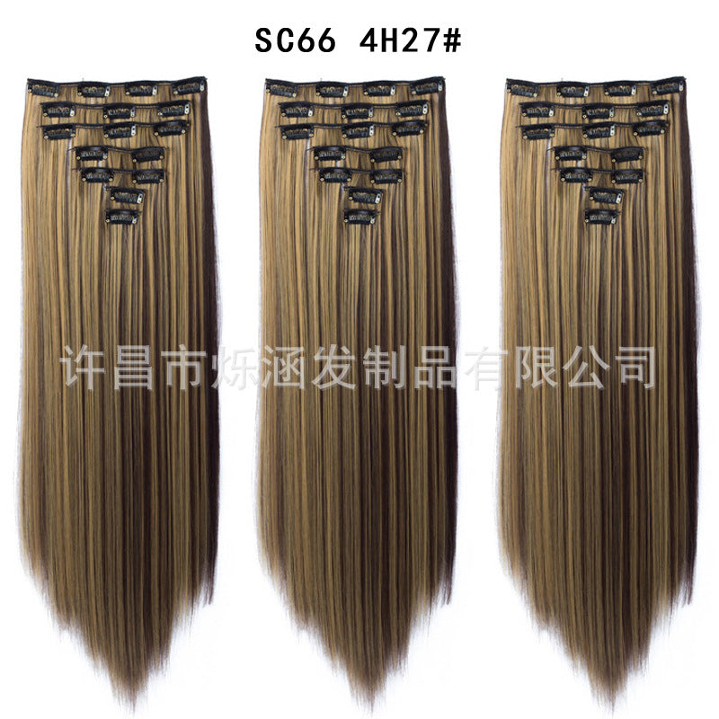 7-Piece Traceless Long Straight Hair Extensions – High-Temperature Silk, 57 Colors