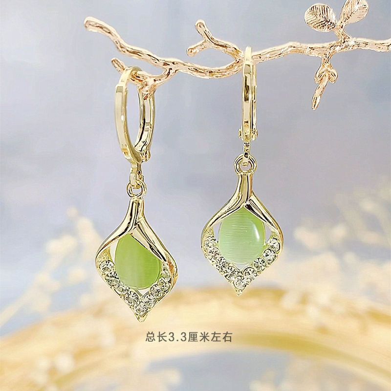 Cat’s Eye Teardrop Earrings – Geometric Alloy Jewelry with Sparkling Accents