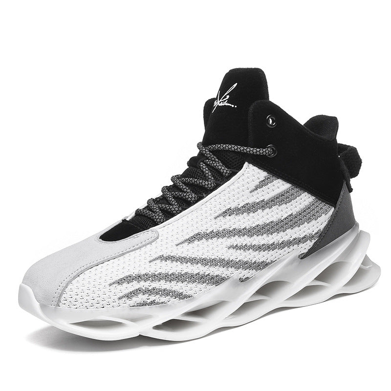 Men's Versatile Breathable Basketball Sneakers