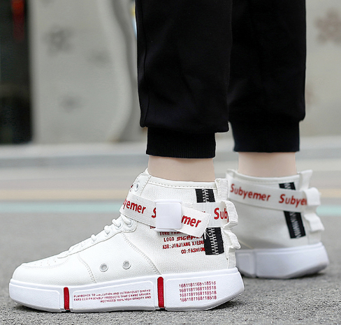 High-Top Breathable Sneakers for Men - Trendy Style
