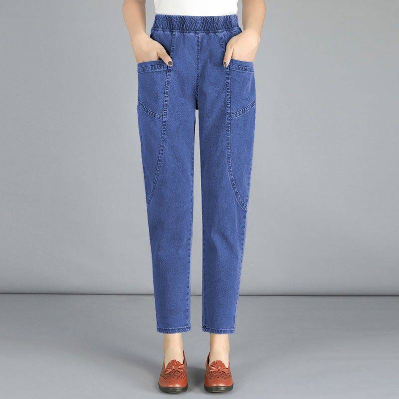 Women’s Fashionable High-Waist Harlan Jeans – Cotton Cropped Elastic-Waist Casual Pants, M–4XL
