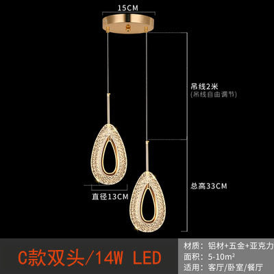 Modern Grid Pendant Light with Warm Glow – Elegant Ceiling Fixture for Bedroom & Dining