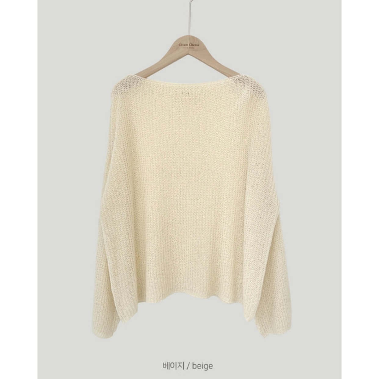 Women’s One-Size Knitwear Sweater – Soft Breathable Relaxed-Fit Cozy Pullover, 4 Colors