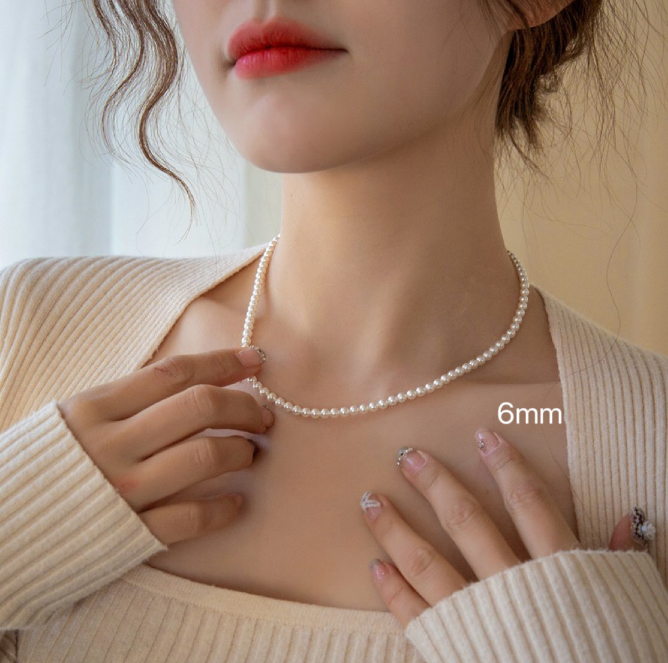 StarGlow Imitation Pearl Necklace (One Piece)