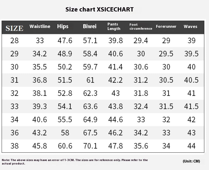 Men’s Ice Silk Casual Pants – Lightweight Thin Trendy Trousers