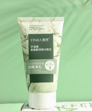 Chlorophyll Amino Acid Facial Cleanser 100g – Gentle Hydrating & Refreshing Face Cleansing Cream