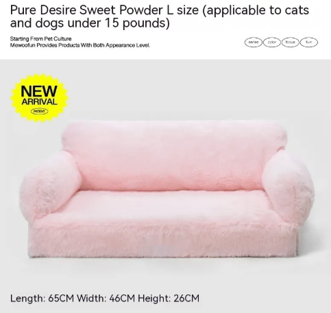 Four-Season Plush Cat Bed – Washable Soft Pet Nest with Removable Cover