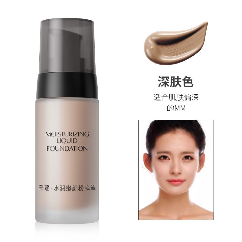 LAIKOU Hydrating Foundation 40g – Natural-Looking Smooth Face Makeup