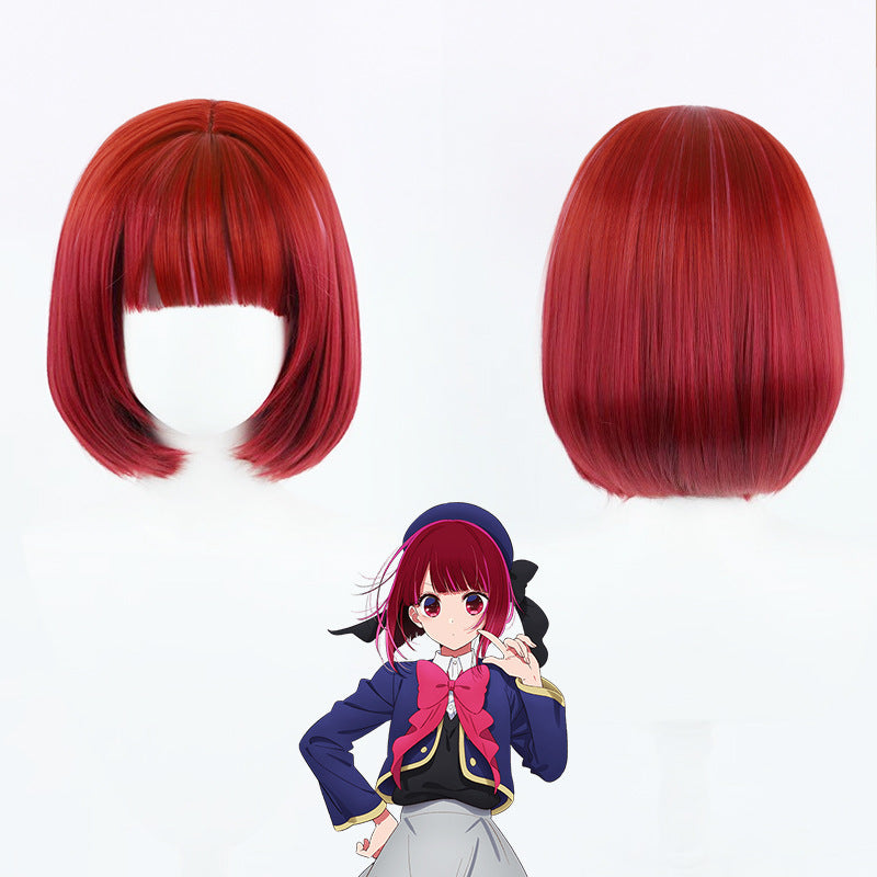 Hoshino Ai & Ruby Cosplay Wigs – Anime Character Hairpieces for Women