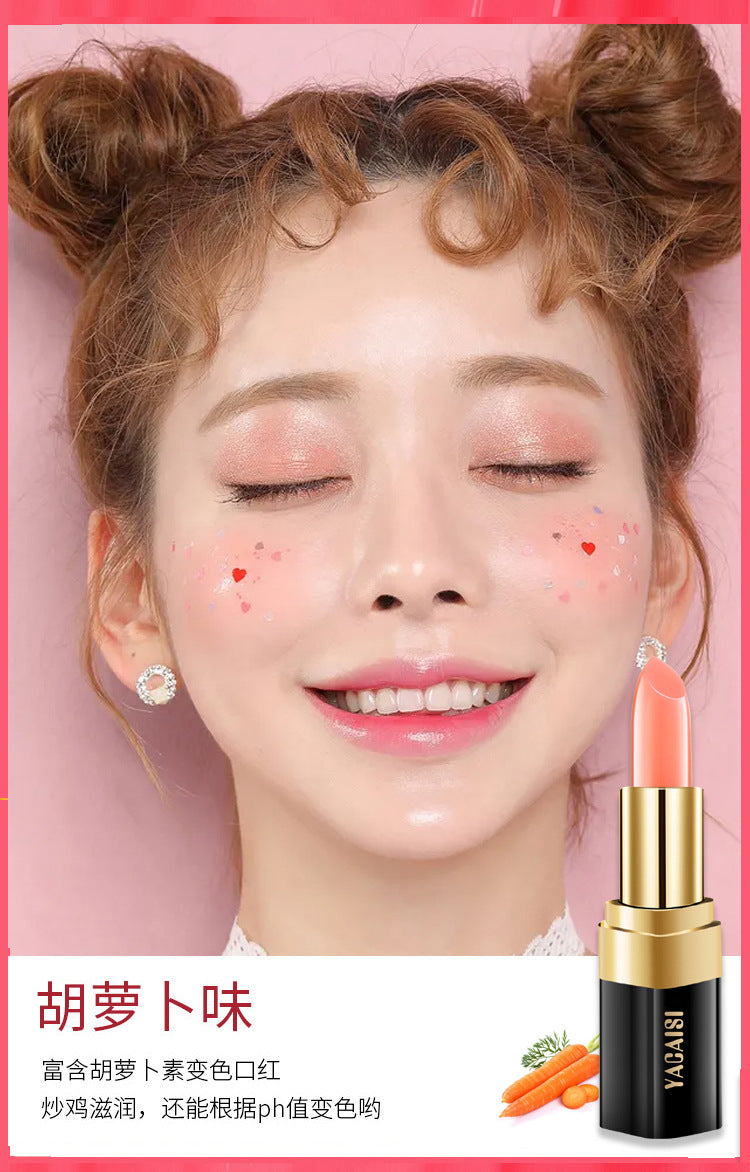 Yacais Cherry Color-Changing Waterproof Lipstick