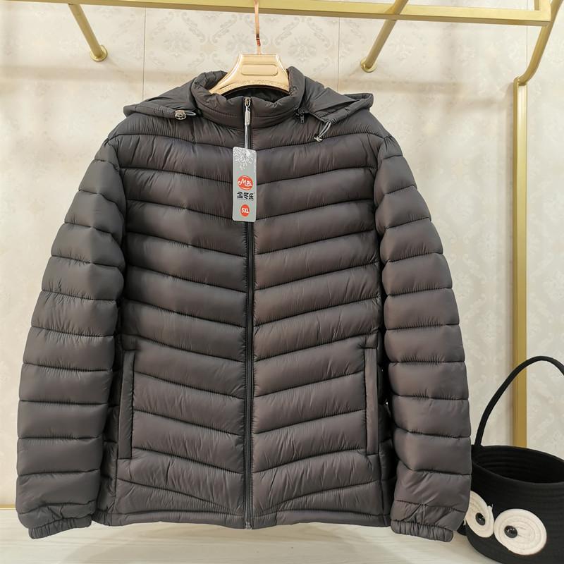 Men’s Lightweight Puffer Jacket – Packable Water-Resistant Winter Coat, 3 Colors, XL–5XL