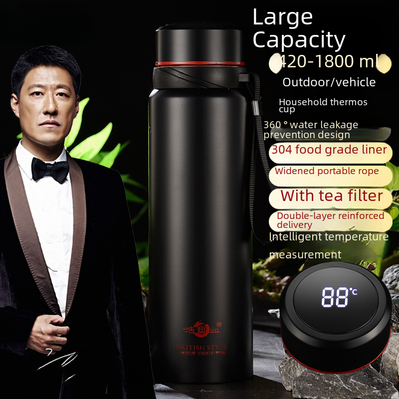 HaoDi Smart Stainless Steel Travel Mug – Large Capacity Insulated Cup with Temperature Display