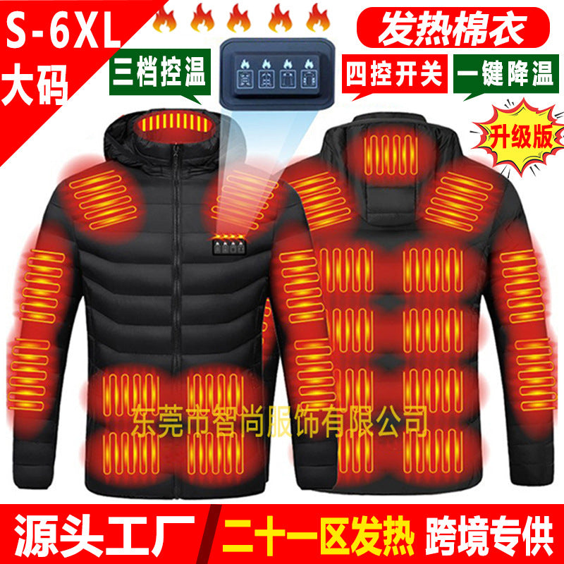 Smart Heated USB Graphene Jacket – Unisex Adjustable Winter Heating Jacket, S–6XL