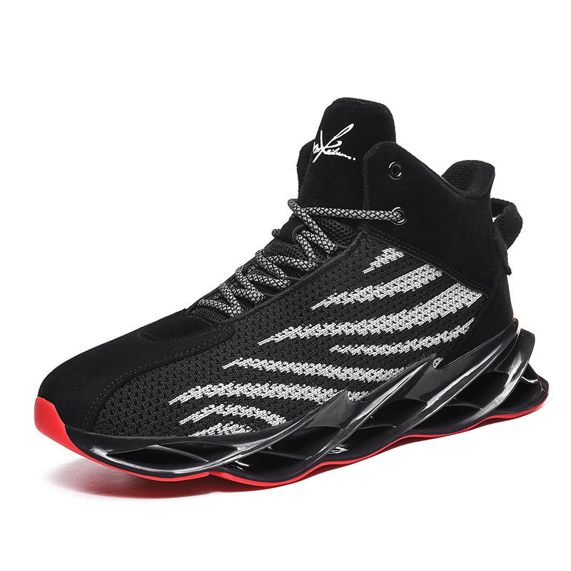 Men's Versatile Breathable Basketball Sneakers