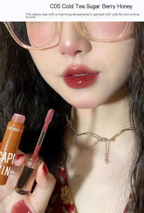 Aqua Mirror Glass Lip Glaze Lipstick