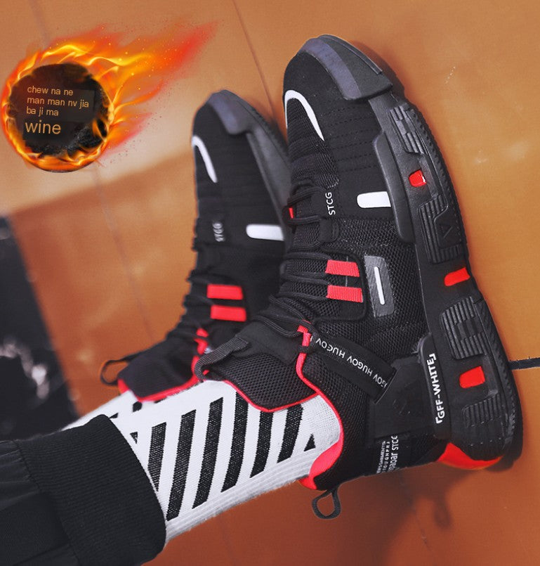 Trendy Dad Sneakers for Versatile Sportswear
