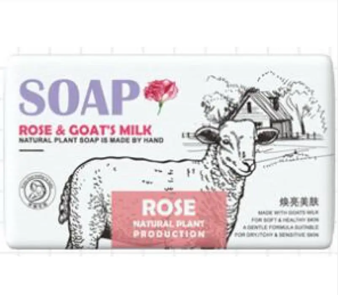 Rose Moisturizing Soap 248g – Deep Hydrating & Nourishing Soap for Hands, Face & Body