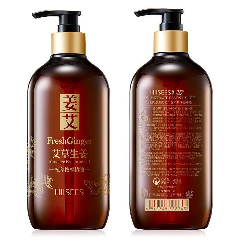Ginger Essential Oil 500ml – Moisturizing Body Care Essential Oil