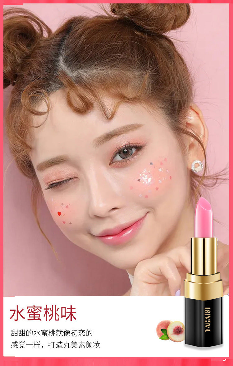 Yacais Cherry Color-Changing Waterproof Lipstick