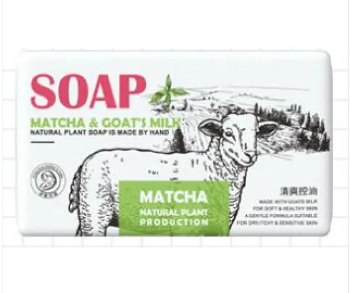 Rose Moisturizing Soap 248g – Deep Hydrating & Nourishing Soap for Hands, Face & Body