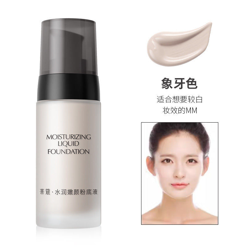LAIKOU Hydrating Foundation 40g – Natural-Looking Smooth Face Makeup