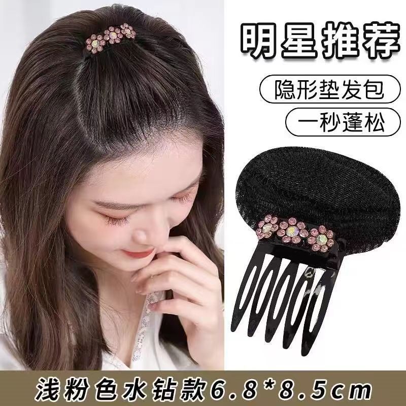 Invisible Hair Volume Pad – Bangs & Crown Styling Insert for Women