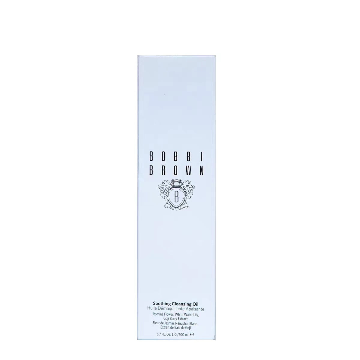 Barbie Brown Cleansing Oil 200ml – Gentle Makeup Remover & Hydrating Facial Cleansing Oil